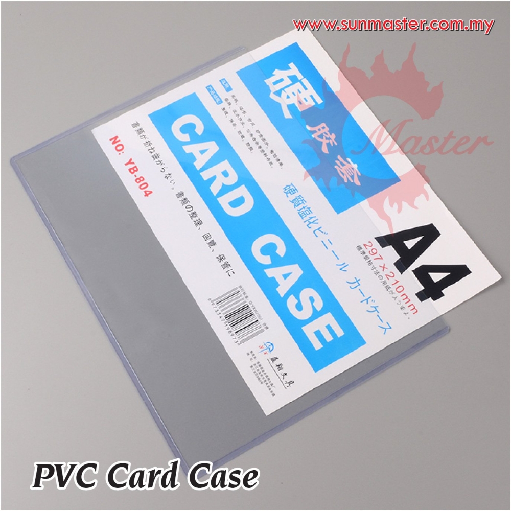 A4 PVC Card Case Card Holder 卡套 Petaling Jaya (PJ), Selangor, Kuala ...