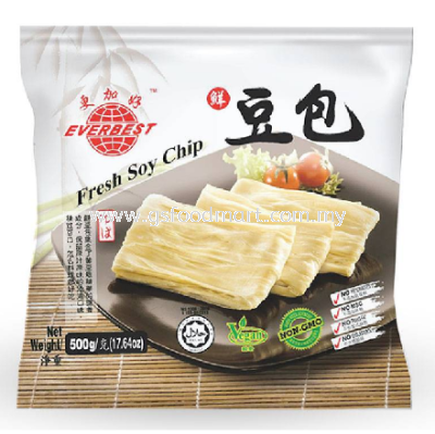 EB Veggie Soy Chip  (300g)