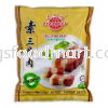 EB Veggie Layer Meat  (500g) Foods ʳƷ Vegetarian ʳ