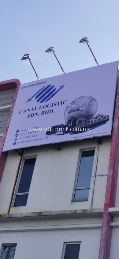 Canal Logistik Aman Perdana- Billboard Signage