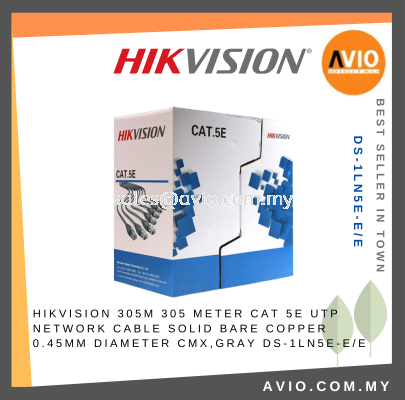 Hikvision CAT5E UTP Network Cable Solid Copper 0.45 mm CMX 305m 305 Meter Grey Oxygen Free Fluke Test DS-1LN5E-E/E