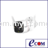 Tapo C320WS IP Camera TP-Link