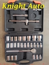 King Toyo KTBS-32 32PCS Box Socket Set (Chrome Vanadium Steel) ID32905   King Toyo Hand Tools (Branded)