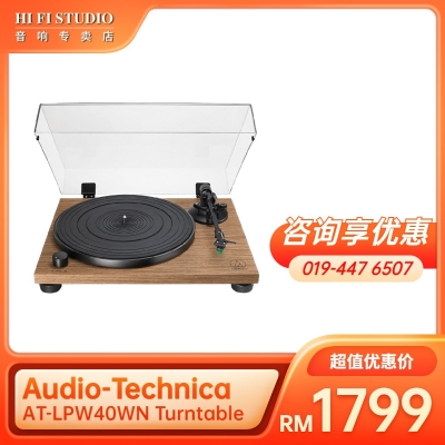 Audio-Technica AT-LPW40WN Fully Manual Belt-Drive Turntable