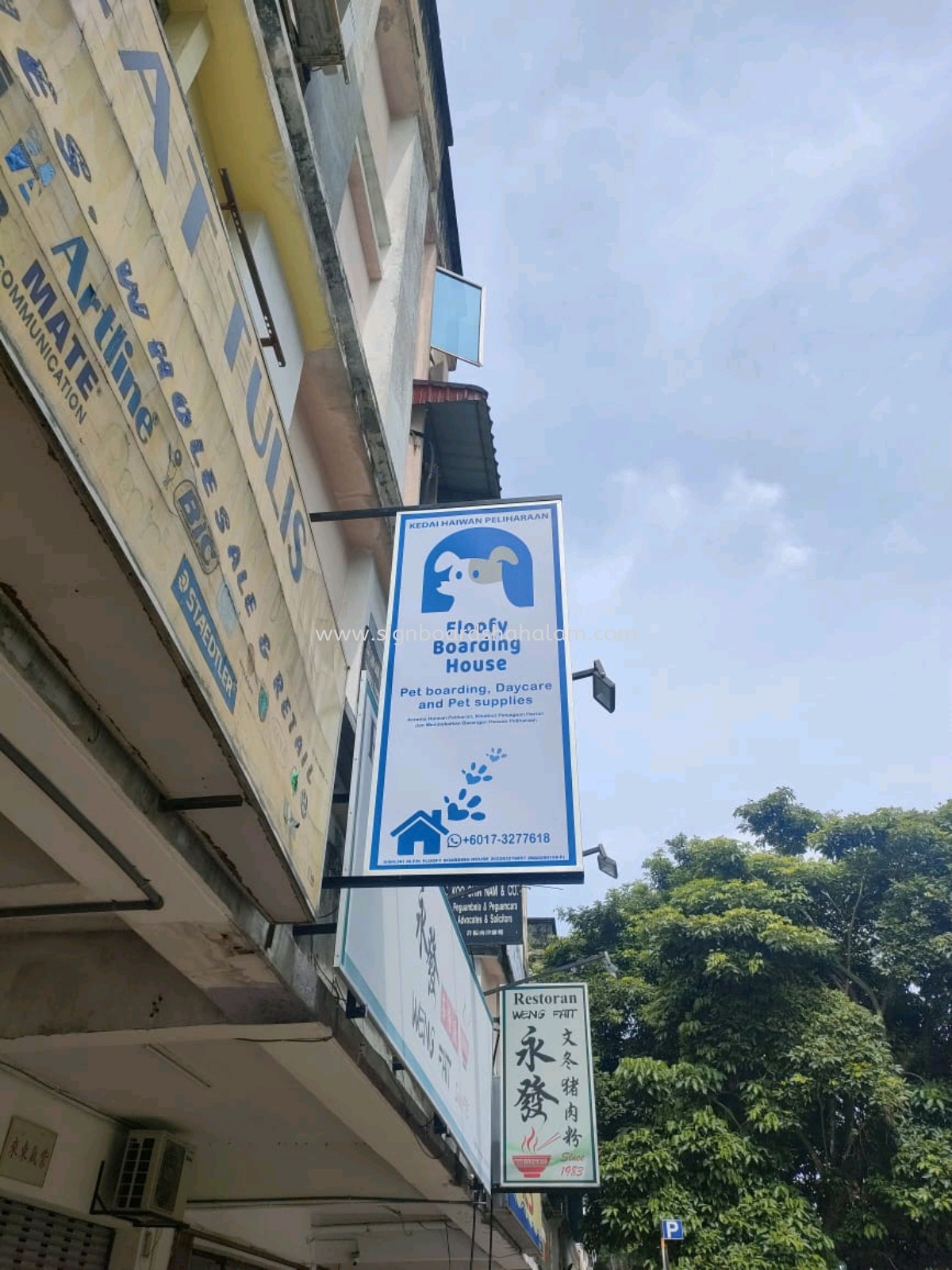 Floofy Boarding Kl - Double Side Signboard 