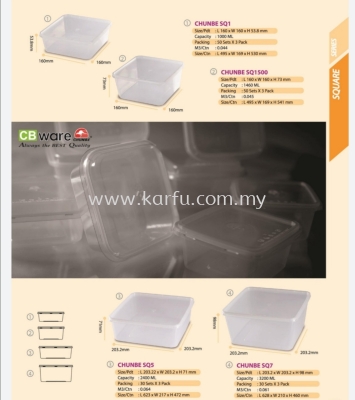 450ml Square Container with Lid MTP Packaging