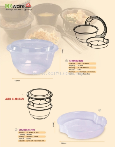 Take Away Round Container With Lid