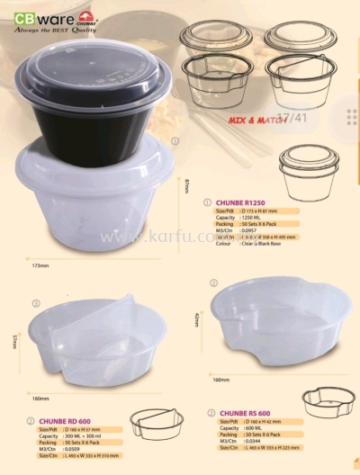 Take Away Round Container with Lid