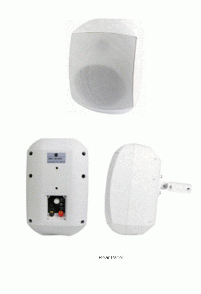 KBS-40 2-way 40W Wall Speaker