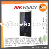 Hikvision IP65 Weatherproof Door Access Control Terminal Face Recognition MF Mifare Card 7In LCD Touch Screen DS-K1T671M DOOR ACCESS CONTROL HIKVISION