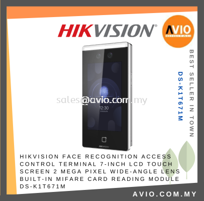 Hikvision IP65 Weatherproof Door Access Control Terminal Face Recognition MF Mifare Card 7In LCD Touch Screen DS-K1T671M