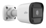 2MP IR FIXED BULLET ANALOG CAMERA HYBRID SYSTEM (2MP / 5MP) Uniview Cctv CCTV System