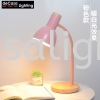 Adjustable Table Lamp / Desk Lamp / Study Table Light  Study Table Lamp TABLE LAMP