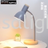 Adjustable Table Lamp / Desk Lamp / Study Table Light  Study Table Lamp TABLE LAMP