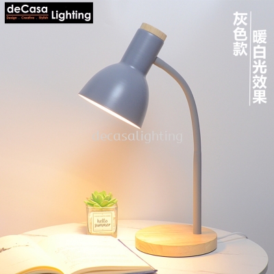 Adjustable Table Lamp / Desk Lamp / Study Table Light 