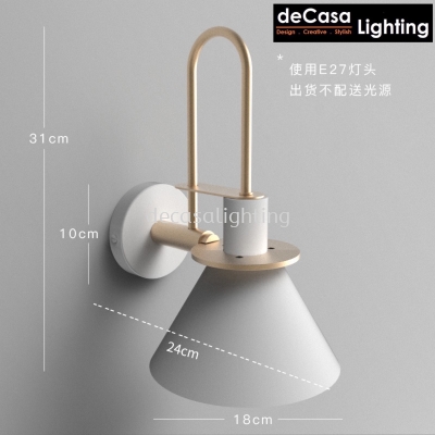 Wall Light / Lampu Dinding / ڵ