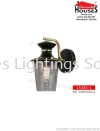 WALL 15383-1 Indoor Wall Light Wall Light