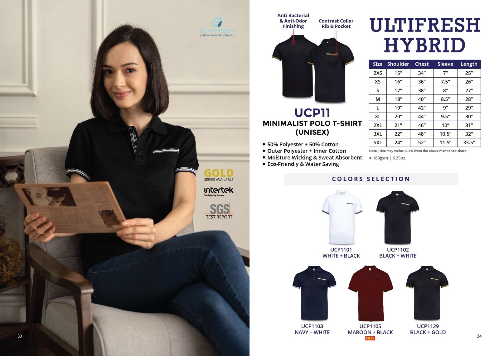 UCP11 MINIMALIST POLO T-SHIRT (UNISEX)