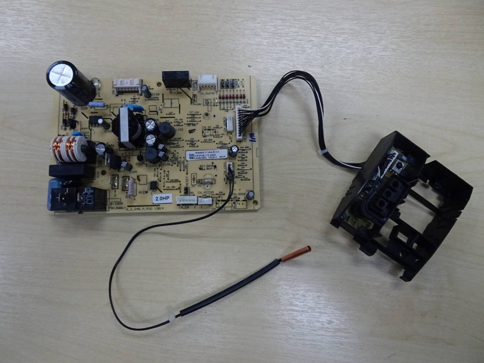 ACSON 1242-01LX040013R W204BM VCA0A EC/LC 5WMY20J VZ AMSS (A5WMY20S)