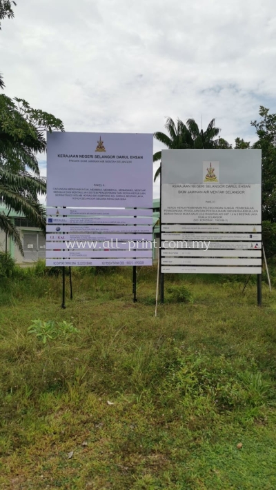 Projek Skim Jaminan Air Mentah Selangor - Project Signage