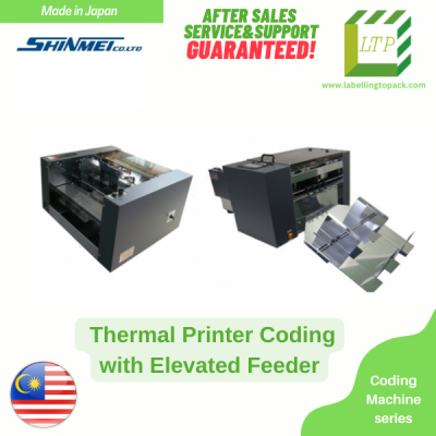 Thermal Printer Coding Machine with Automatic Elevator Feeder (For Zipbags) (Japan)