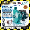 LEO ACM110 1.5HP Centrifugal Pump / Pam Empar 1.1kW (220V) Other Water Pump