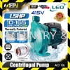 LEO AC110L 1.5HP Centrifugal Pump / Pam Empar 1.1kW (415V) Other Water Pump
