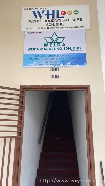 WELDA MARKETING SDN. BHD. Normal Signboard