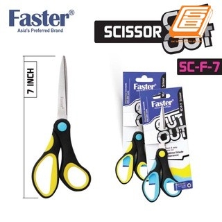 Faster Scissor Cut Out (SC-F-7)