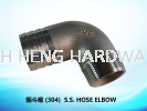 ̶ (304)  S.S. HOSE ELBOW STAINLESS STEEL FITTINGS