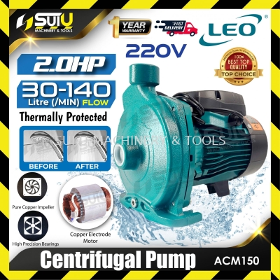 LEO ACM150 2HP Centrifugal Pump / Pam Empar 1.5kW
