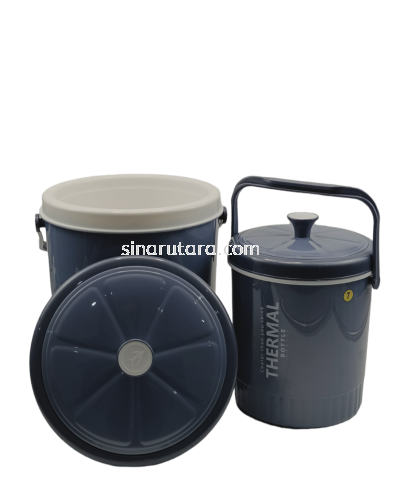 DT0552 18LT ROUND TROPICA COOLER BOX