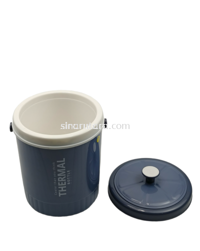 DT0551 14LT ROUND TROPICA COOLER BOX