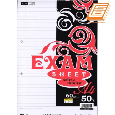 Kami Exam Sheet 70gsm,50s (SKES-7050)