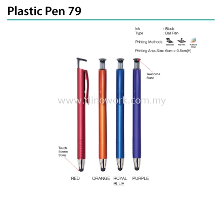 Plastic Pen 79