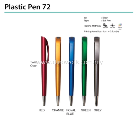 Plastic Pen 72