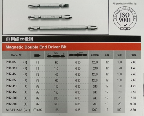 J Tech - Magnetic Double End Driver Bit