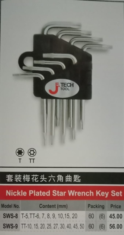 J Tech - Nickle Plated Star Wrench Key set