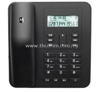 Motorola CT310 Corded Telephone
