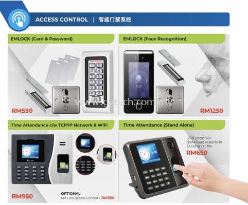 Access Control & Time Attendance System