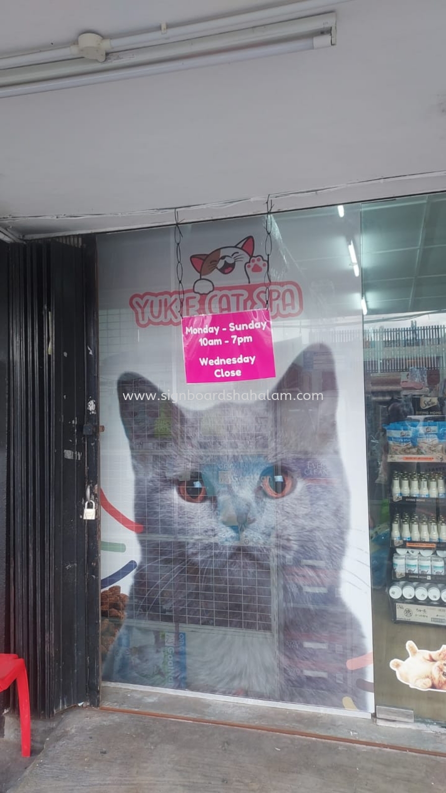 Yukie Cat Spa - Glass Sticker 