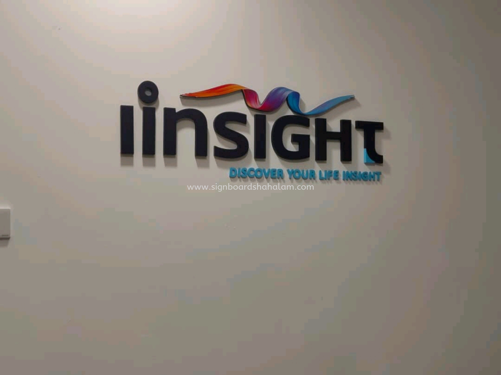 Insight Discover Kl - 3D Box Up Lettering or logo 