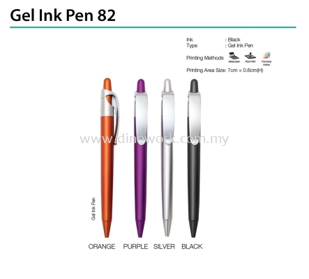 Gel Ink Pen 82