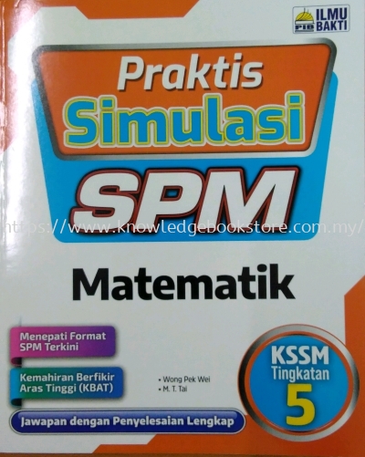 PRAKTIS SIMULASI SPM MATEMATIK TINGKATAN 5