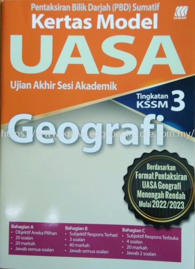 KERTAS MODEL UASA GEOGRAFI TINGKATAN 3