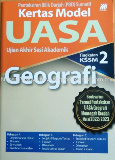 KERTAS MODEL UASA GEOGRAFI TINGKATAN 2