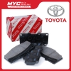 TOYOTA Brake Pad