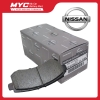 NISSAN Brake Pad