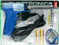 CL-1582 Soldering Gun (Goot Japan)