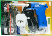 CL-1581 Soldering Gun (Ultimax)